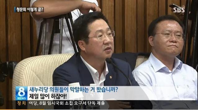 흙오이 사진 찾다가 지쳐서 흙오이 방지 사진들 찜 | 인스티즈