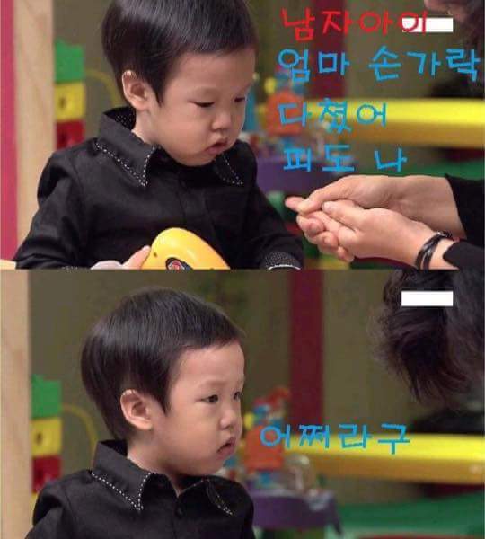 남자와 여자가 싸울수 밖에 없는 이유 | 인스티즈
