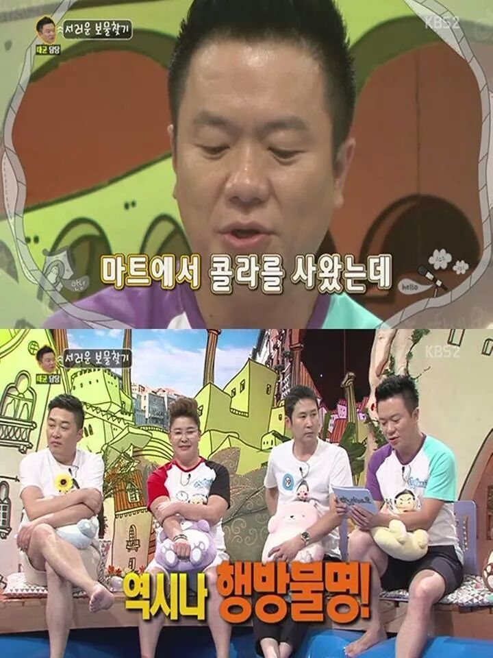 너무한 엄마 | 인스티즈