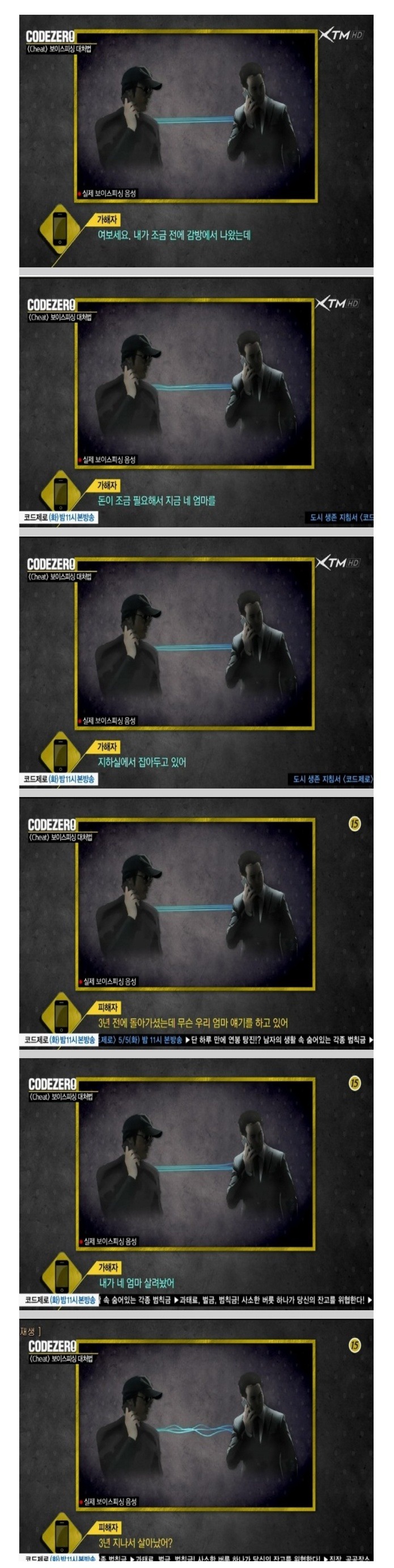 2016년판 예수.....jpg | 인스티즈