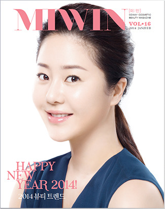 뷰티건강샾 이미지