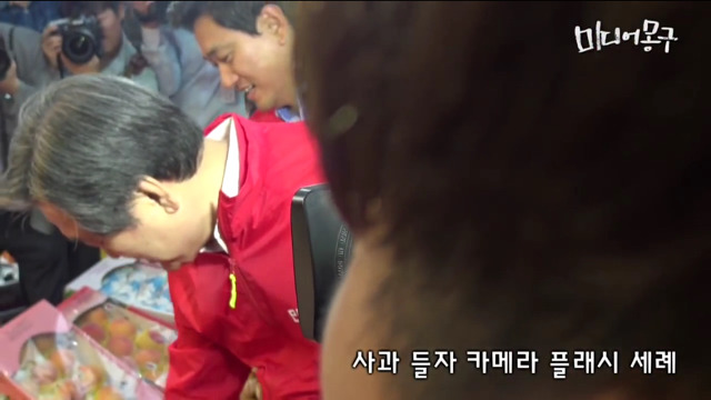 시장가서 김무성이 하는일.jpg | 인스티즈