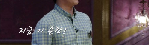 괜히 흐믓해지고 나도 모르게 입가에 미소가.......취향저격 남자코디 | 인스티즈