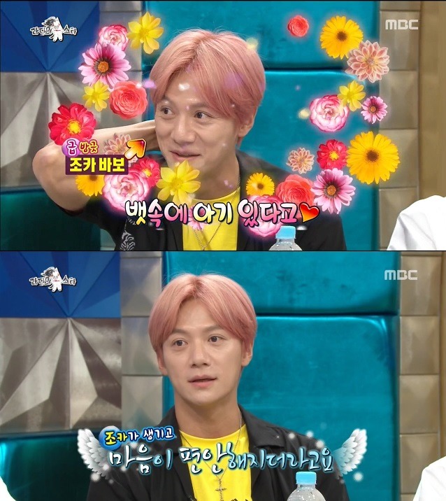 이재진이 탈영했던 이유 | 인스티즈