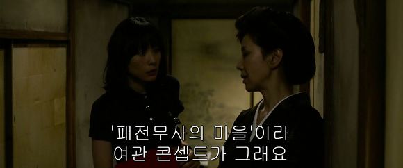 법정 증인으로 유령을 내세우다니 | 인스티즈