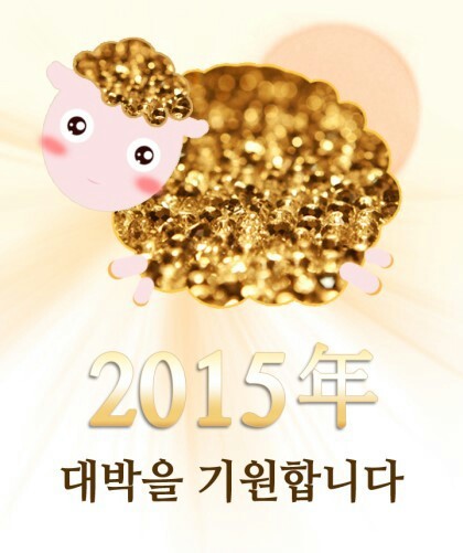 신서 이미지