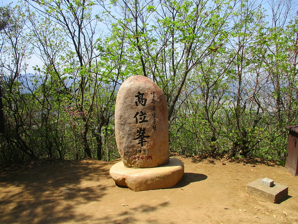 천우사 이미지