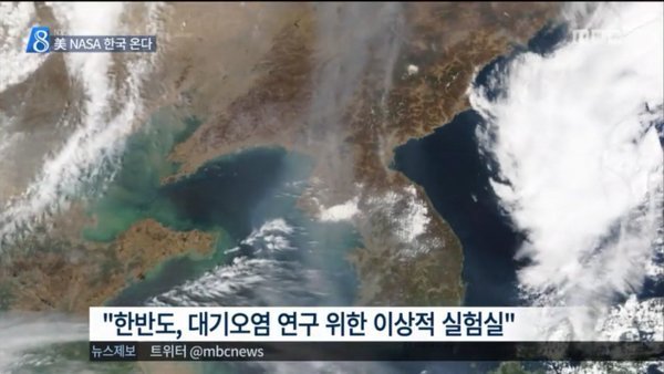 한반도의 지리적 이점 | 인스티즈