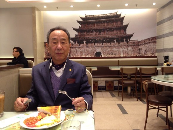 홍콩식당 이미지