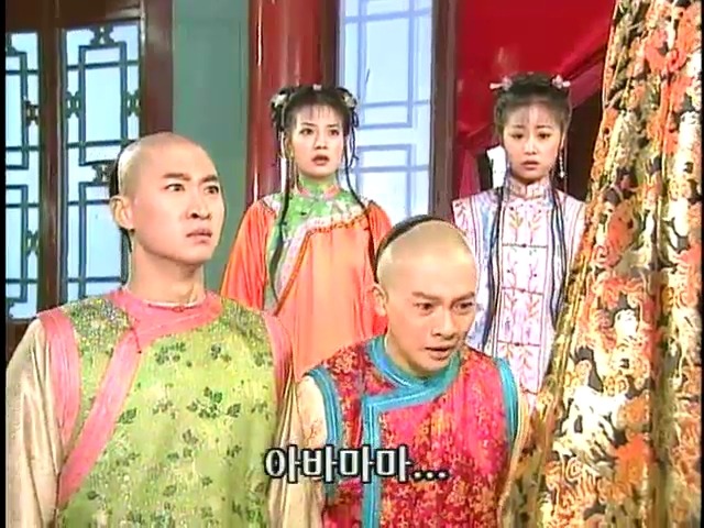 [황제의딸2] 44. 황제 그리고 아버지 | 인스티즈