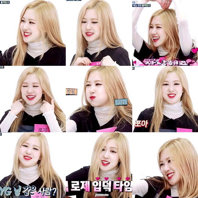 오늘 생일인 블랙핑크 로제 | 인스티즈