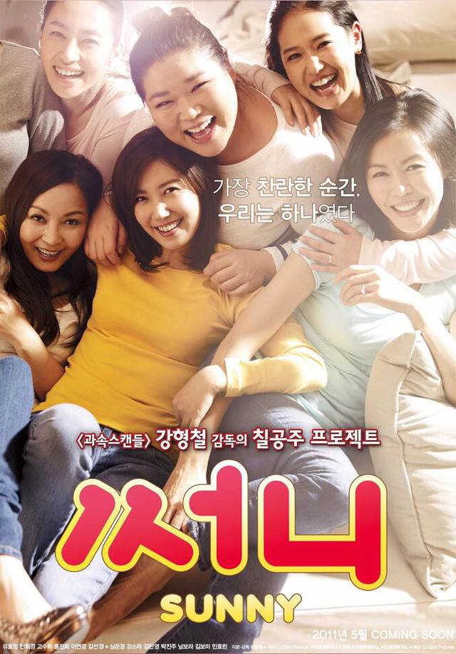 톱스타 없이 관객수 대박낸 영화.jpg | 인스티즈