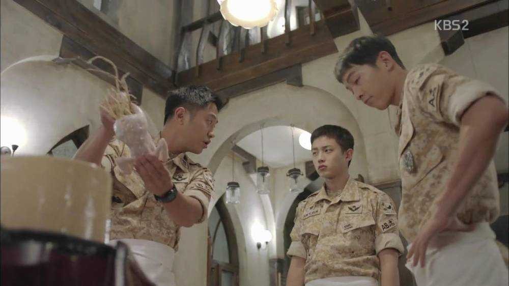 태양의 후예 PPL | 인스티즈