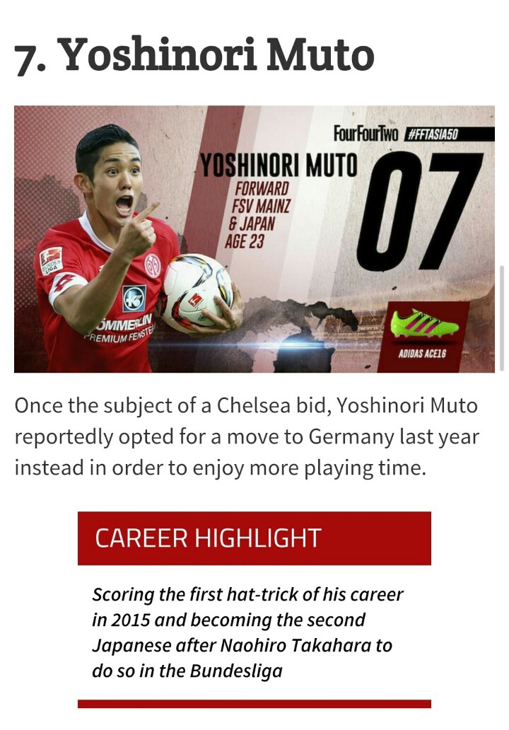 2016 아시아 베스트11 | 인스티즈