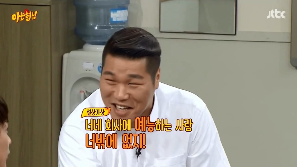 민경훈이 전하는 브아솔 소식 | 인스티즈