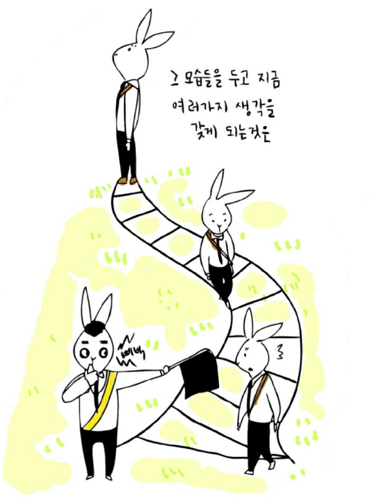 이불 뻥뻥 차는 흑역사에 잠 못 이루는 그대에게 | 인스티즈