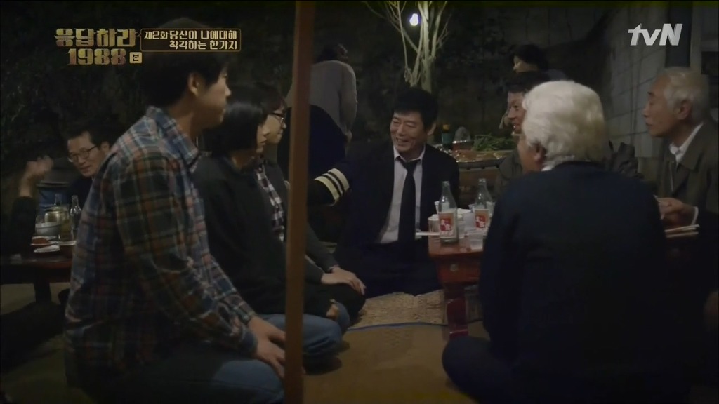 [응답하라1988] 어른도... 아프다 | 인스티즈
