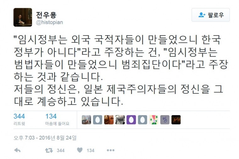속시원한 핵직구 | 인스티즈