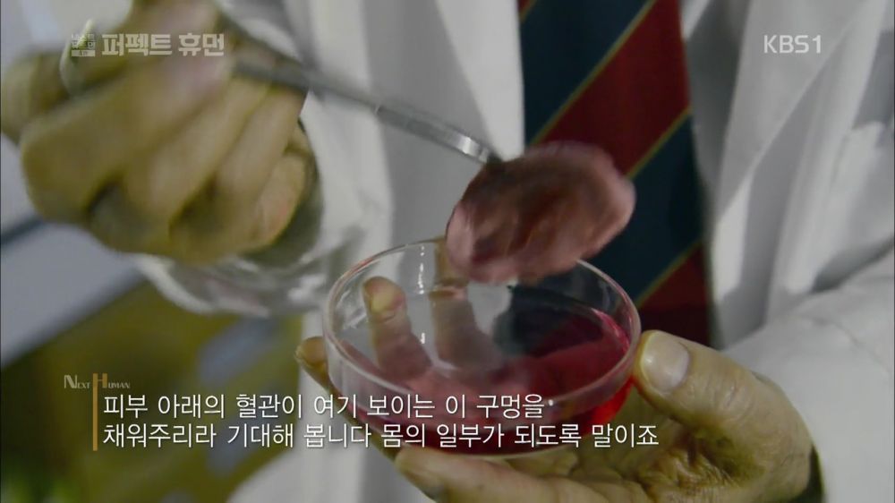 3D 프린터의 위엄 | 인스티즈