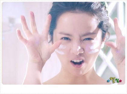 2016년 첫 한지민.jpgif | 인스티즈
