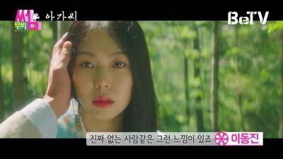 영화 평론가 이동진이 말하는 김민희 연기.jpg | 인스티즈