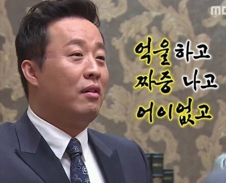 불호100% ㅇㅈ?ㅇㅇㅈ ㅇ ㅃㅂㅋㅌ | 인스티즈