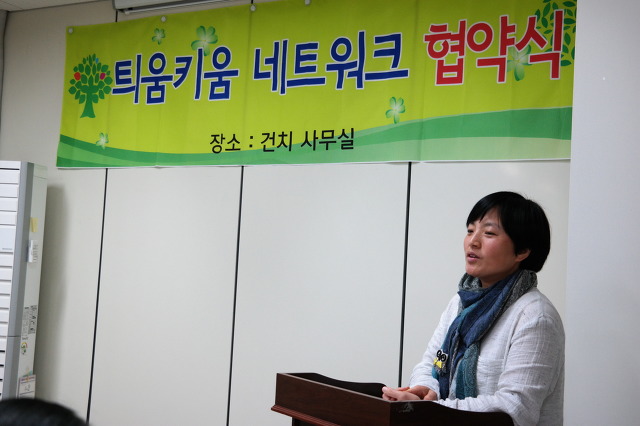 한별치과의원 이미지