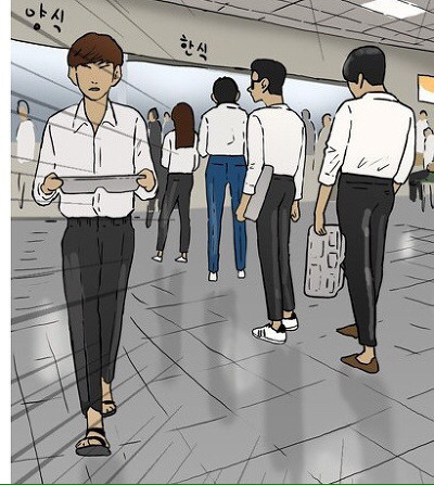 한국인 특유의 클론 문화 | 인스티즈