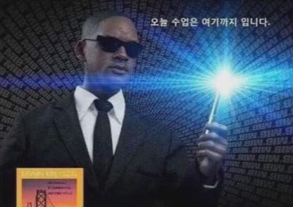 공대생의 일반적인 수업 | 인스티즈