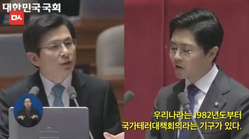 대한민국 국무총리 클라스 | 인스티즈