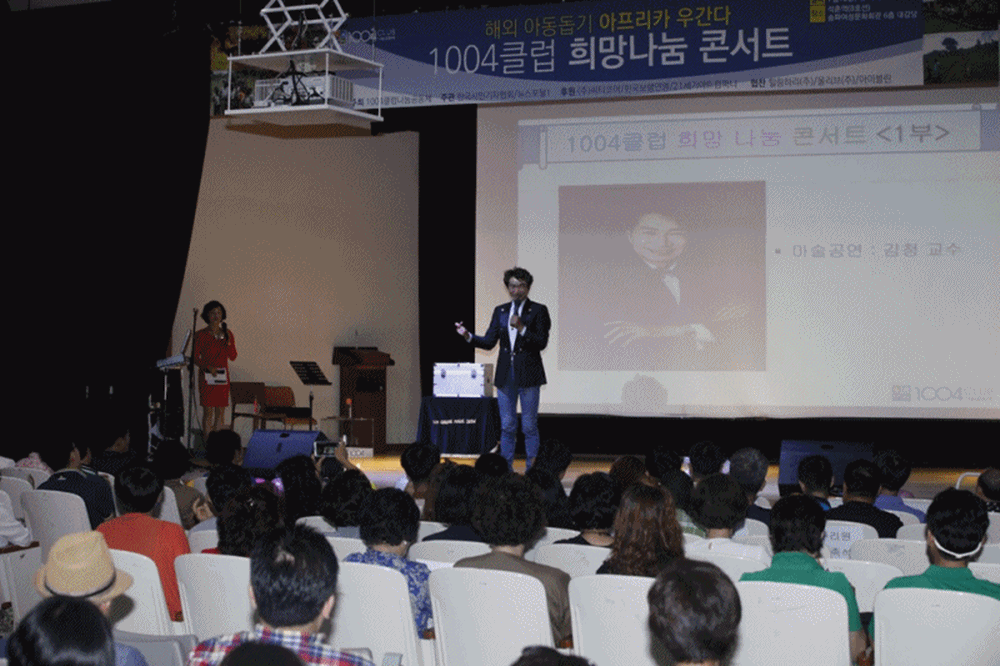 1004치킨 이미지