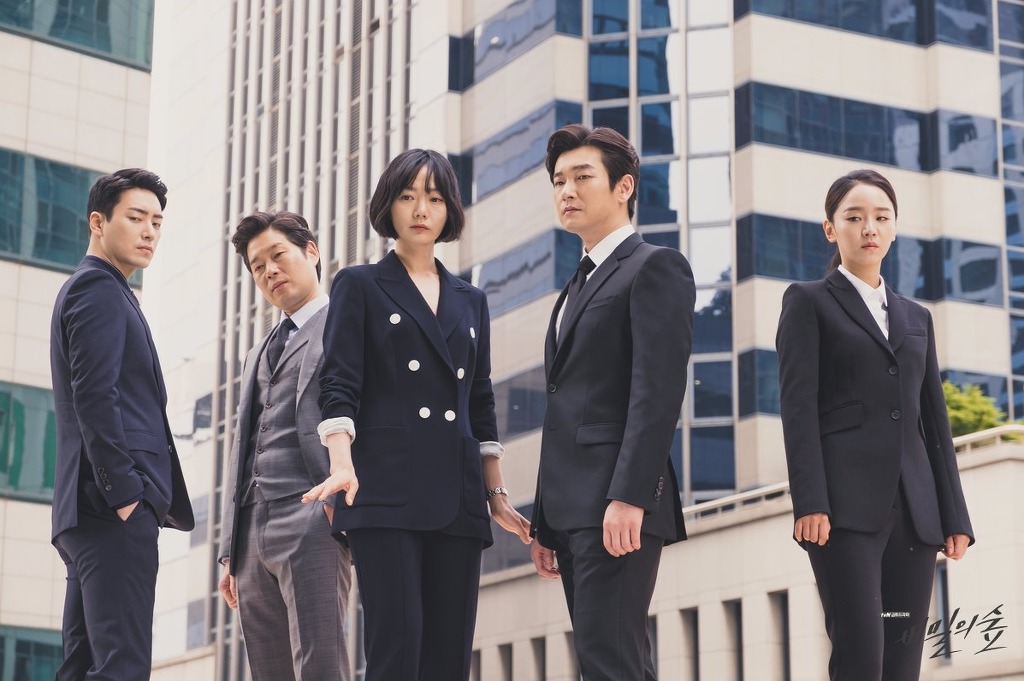 대작 스멜 드라마.jpg | 인스티즈