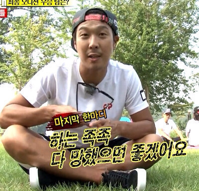 강*태 이미지