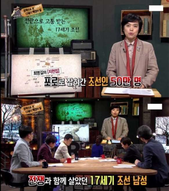 김영철의 헬조선 삶 | 인스티즈