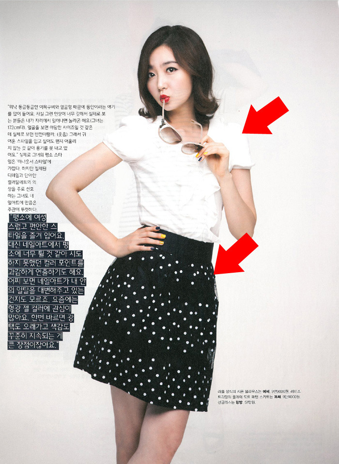 네일홀릭 이미지