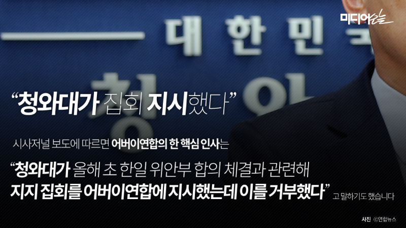 늙으면 지혜로워진다는 건 거짓말입니다 | 인스티즈