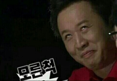 20대 후반 이상 언니들을 ◐_◐.....◑_◑ 이렇게 만들 어 줄 세.글.자와 네.글.자 | 인스티즈