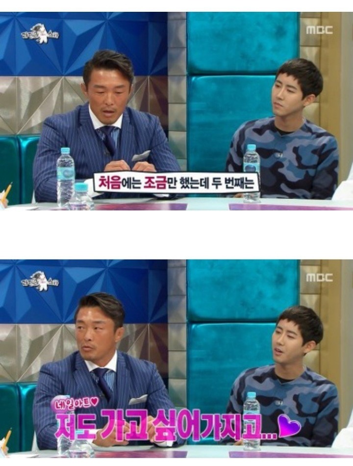 사랑이와 네일샵 간 추성훈.jpg | 인스티즈