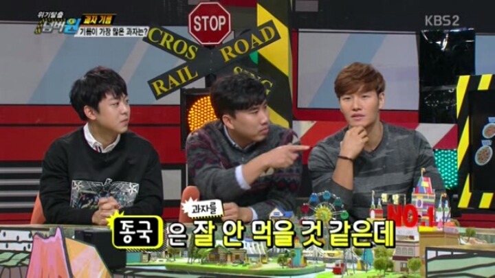 [위기탈출넘버원] 기름이 가장 많은 과자는? | 인스티즈