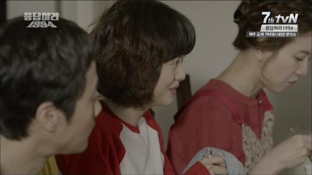 [응답하라1994] 모든 수니들이 공감할 덕질 수치플 甲.jpgif | 인스티즈