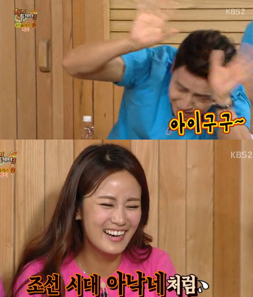 연예인들이 우스갯소리하는거 그냥 넘어가면 안되는 이유 | 인스티즈