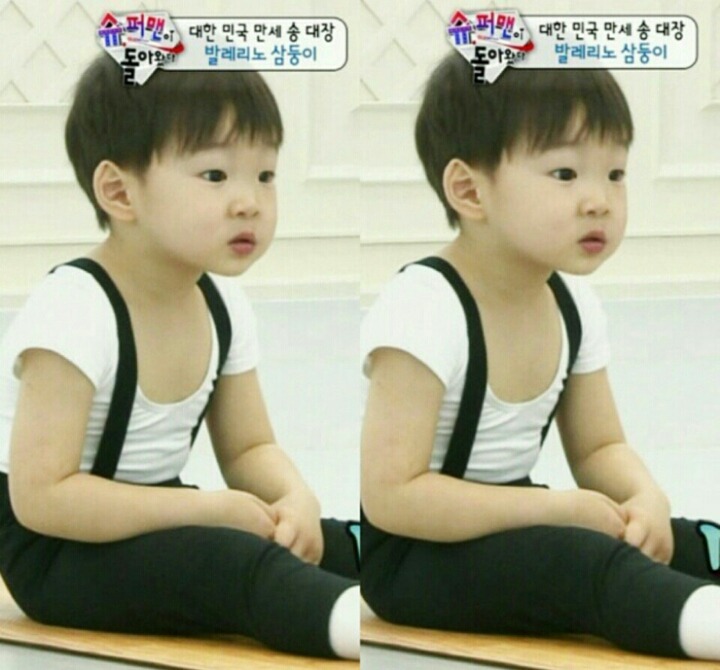 슈퍼팬 이미지