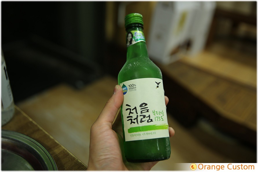 일품생고기 이미지