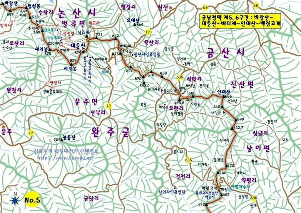 금남정맥 이미지