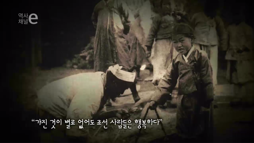 어떤 나라의 기억 | 인스티즈