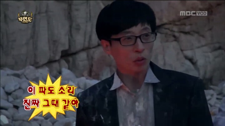 마지막 엔딩 짠했던 무한도전 10주년 특집 | 인스티즈