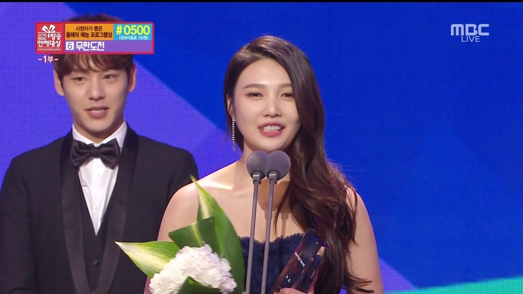 mbc 연예대상 뉴스타상 조이. 초아 | 인스티즈