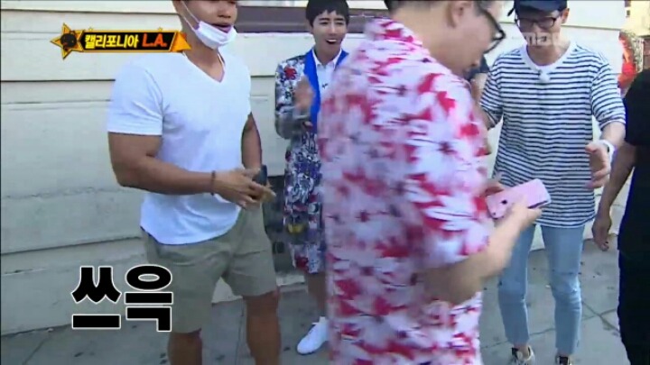 [무한도전] LA에서 김종국 만난 무도 멤버들 | 인스티즈