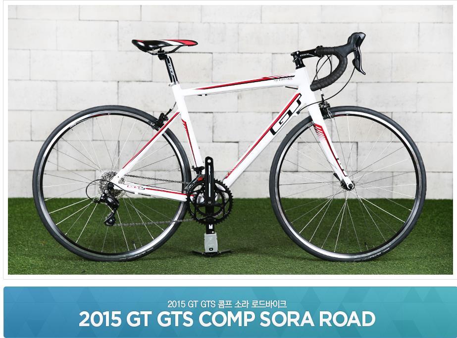100만원 이하의 로드바이크 | 인스티즈