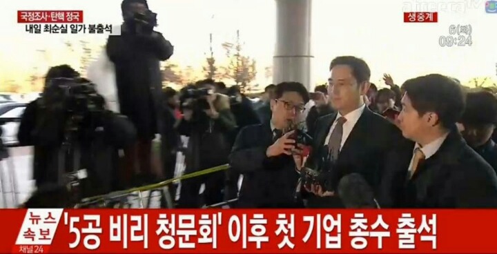 [속보] 올스타 레전드 청문회 센터멤버 출근ㄷㄷㄷ | 인스티즈